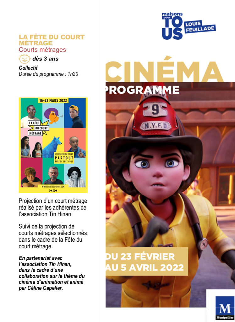 Ciné Famille avec l'association TIN HINAN