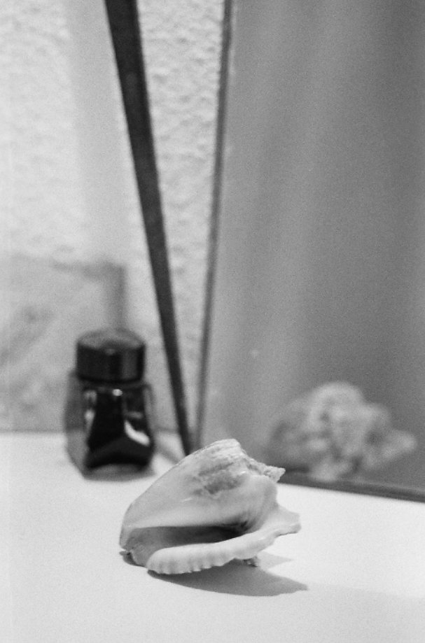 CURIEUSE