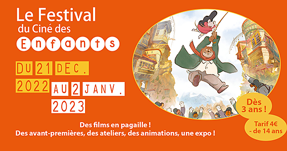 Affiche Cinéma Diagonal